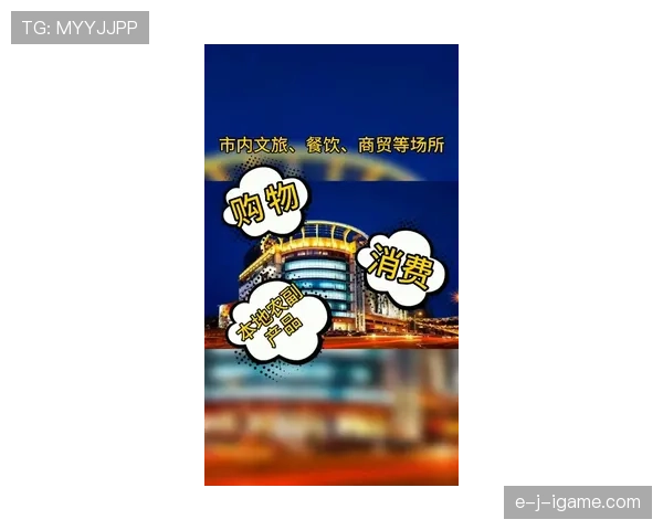 卡马文加状态全面回暖,潜力爆发助力球队开启新征程 卡马文加状态全面回暖,潜力爆发助力球队开启新征程