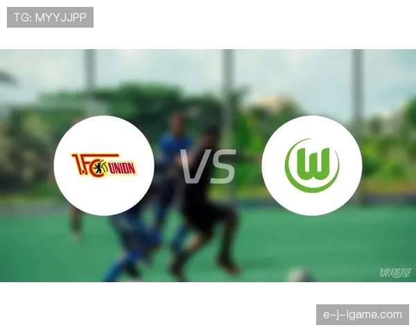 沃尔夫斯堡主场氛围火热,球迷助威点燃球队复苏势头 沃尔夫斯堡主场氛围火热,球迷助威点燃球队复苏势头