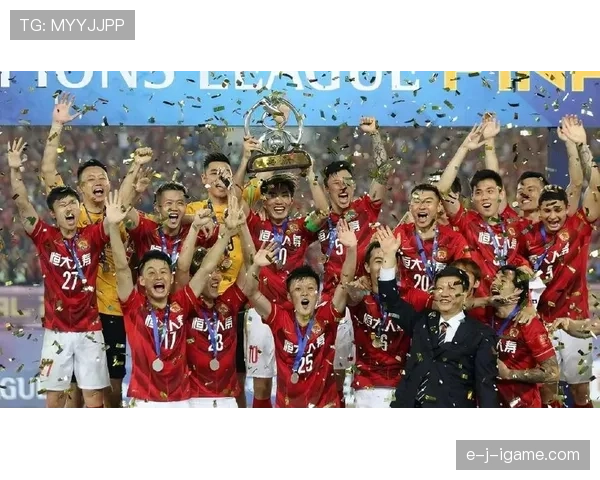 亚冠联赛推出奖金激励政策，助力球队重振士气冲击亚洲荣誉