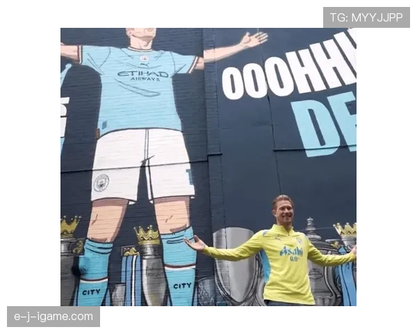 德布劳内关键助攻重塑战局，曼城中场大师再度主宰比赛节奏