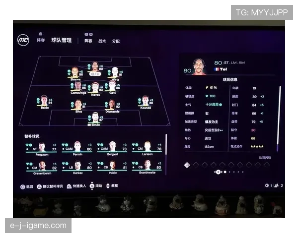 德容与贝林厄姆全能性对比：中场全面性差距与战术角色差异